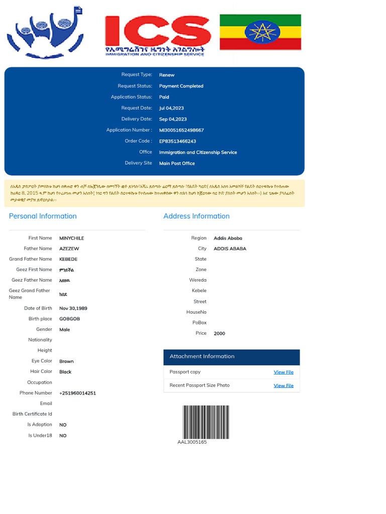 View of Payment Completed | PDF | Government And Personhood