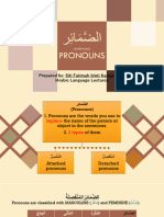 1.5 Pronouns