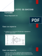 Пасивно Коло За Високе Тонове 3-6