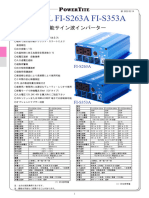 FI-S263A - S353A Manual