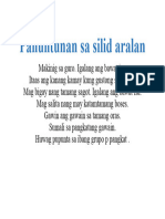 Panuntunan Sa Silid Aralan