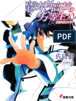 The Irregular at Magic High School Volume 10