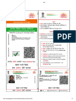 नामांकन म / Enrollment No: 1879/38851/485053