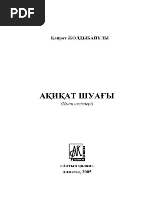 Джена Джейсон порно актриса