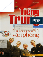 Tiếng Trung Cho Nhân Viên Văn Phòng (NXB Hồng Đức 2009) - Thanh Hà - 173 Trang