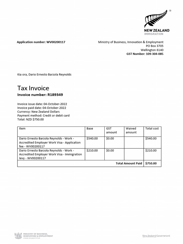 Ul 2025 Application Fee