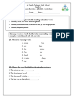 Phonics Revision Sheet End of Term 1