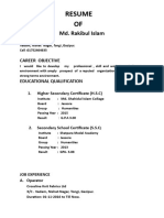 Resume OF: Md. Rakibul Islam