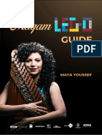 The Maqam Lego Guide