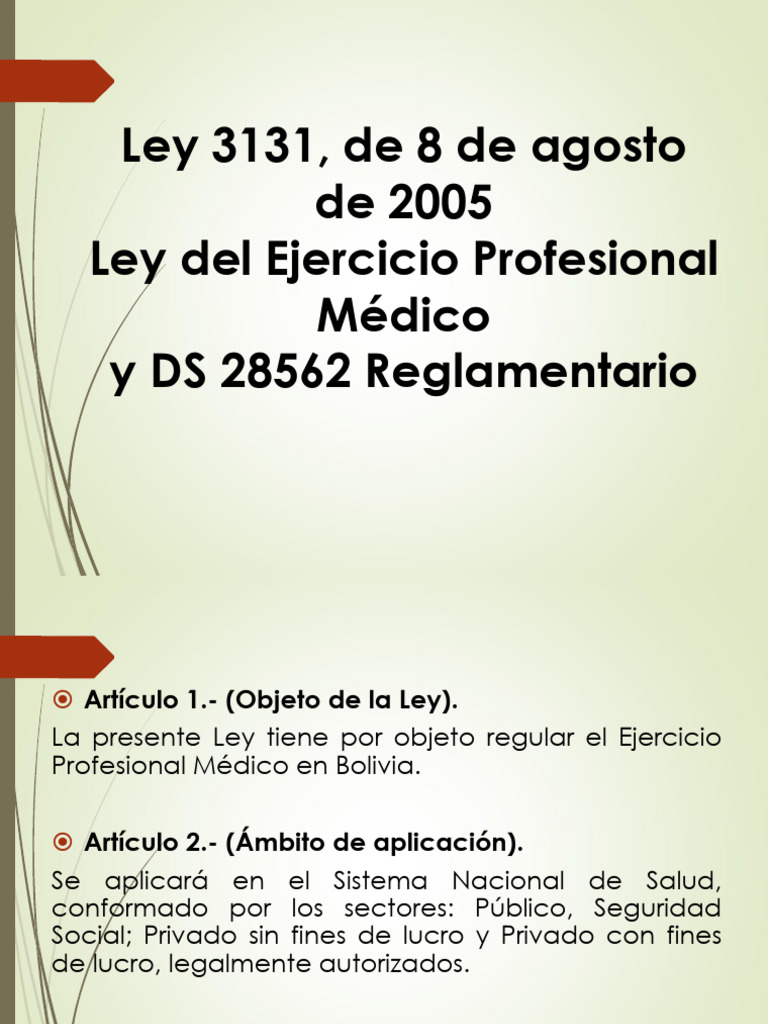 01 Ley 3131 | PDF | Historial médico | Hospital