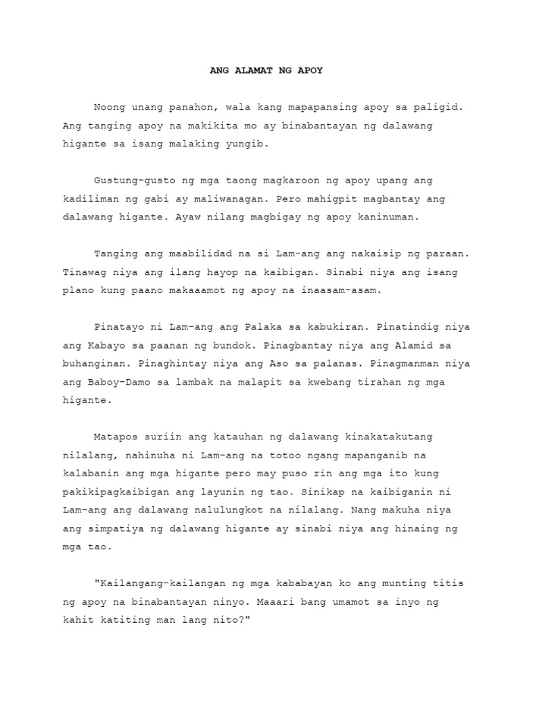 ALAMAT-NG-APOY | PDF