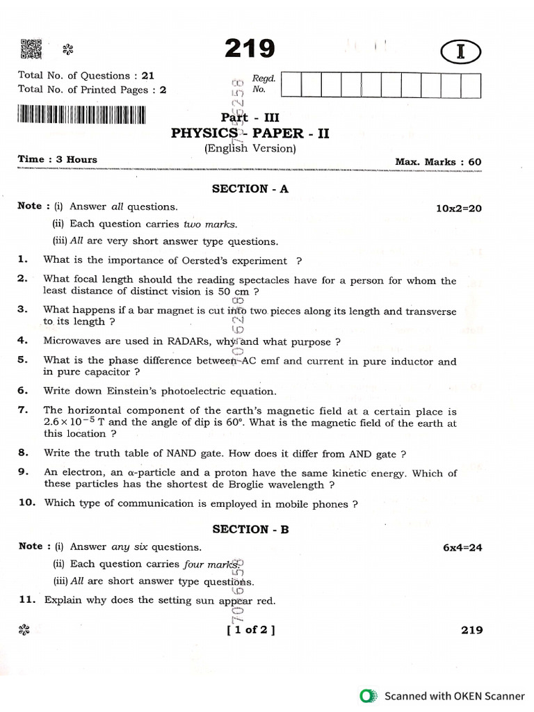 II Yr PHY EM May 2023 | PDF
