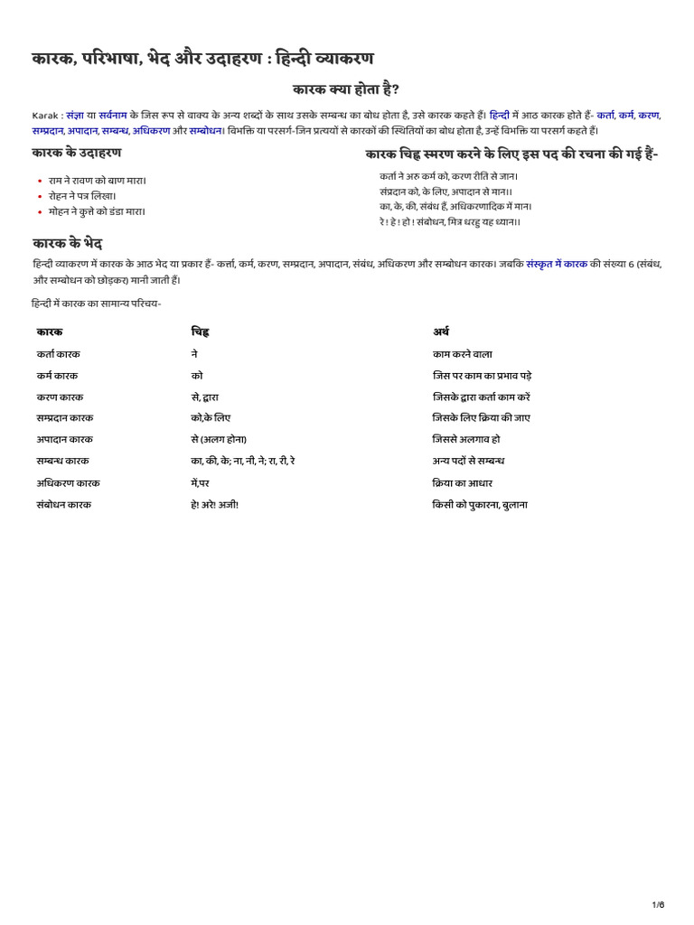 Semiz uy bekalarining jinsiy aloqa videolari