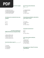 Pak Mcqs 1-500 V1 | PDF | Pakistan | Muhammad