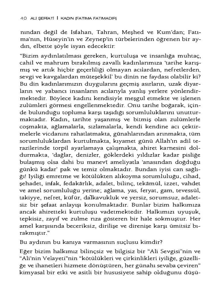 File 7 | PDF