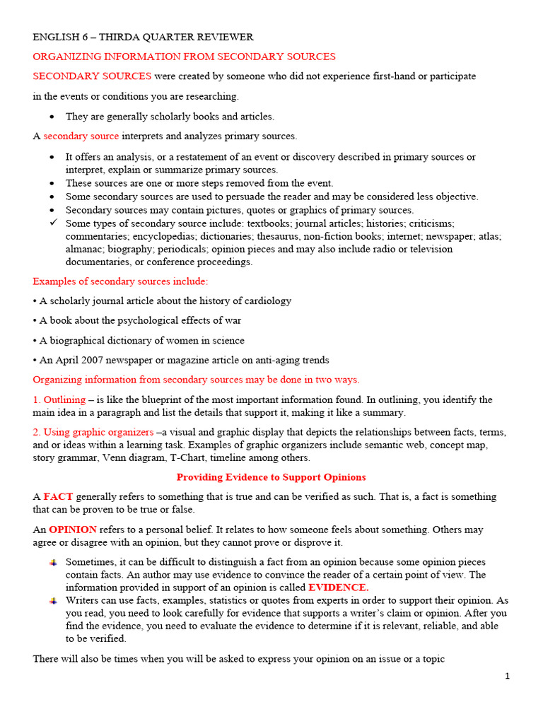 gradeとは 意味・読み方・使い方 visual data 2