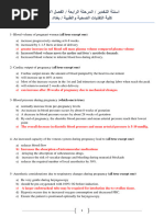 MCQs in Regional Anaesthesia | PDF | Pain | Medicine