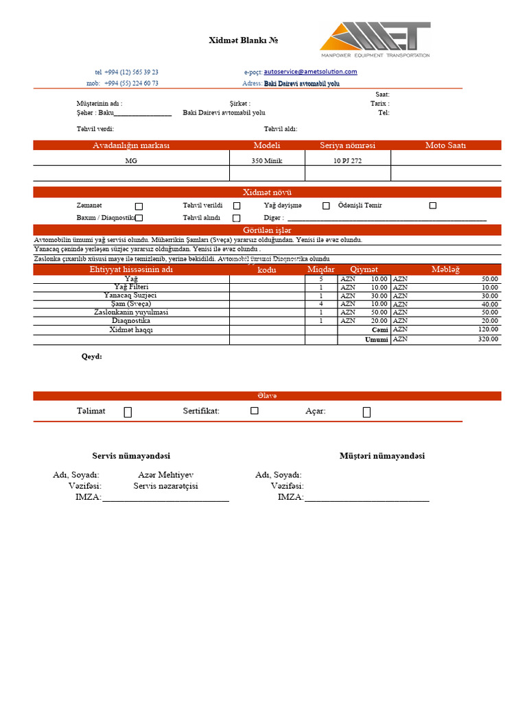 MG 1 | PDF