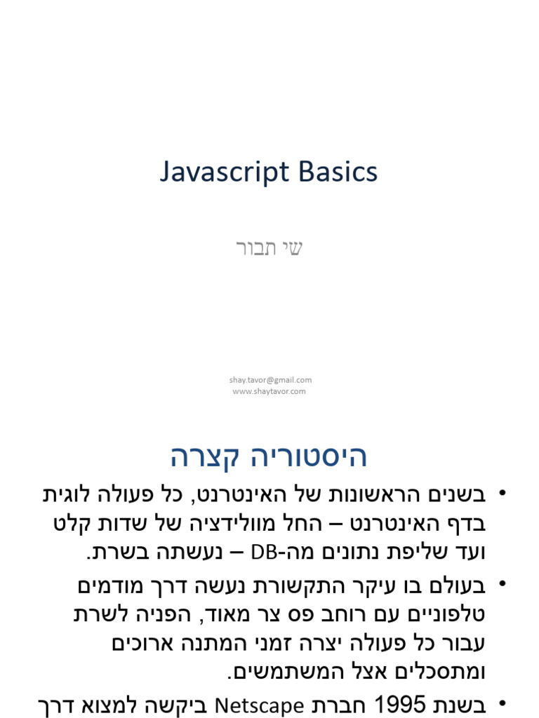 6 - Js Basics | PDF