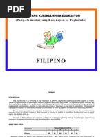 Download Filipino Elementary by api-3827331 SN7150840 doc pdf