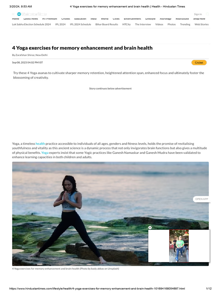 4 Yoga Exercises For Memory Enhancement and Brain Health - Health ...