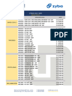 Lista de Precios ZYBIO EXI 1800