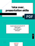 Voice Over and Presentation Skills