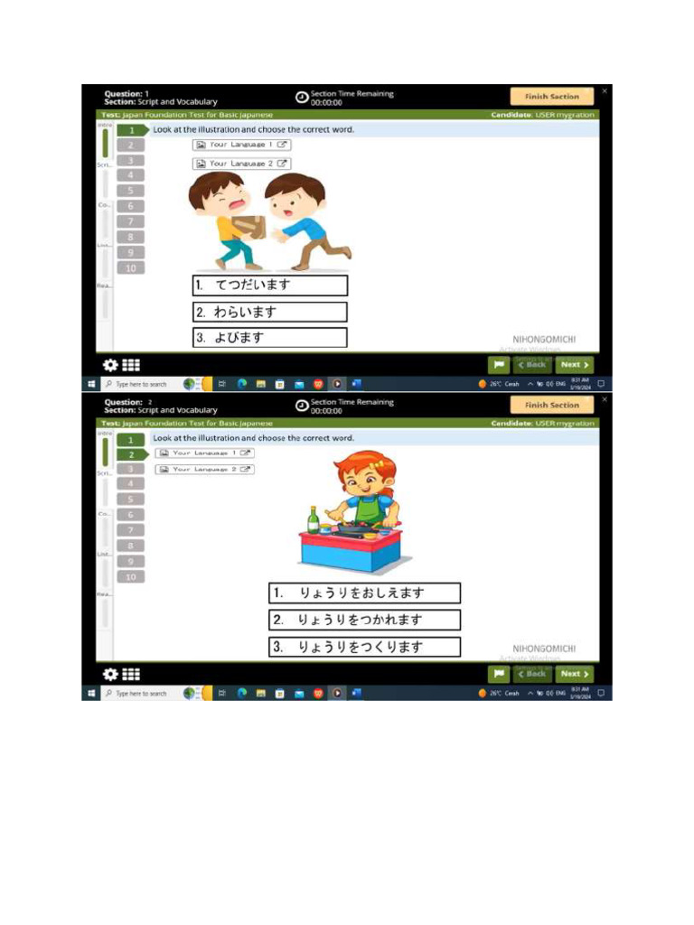 Latihan JFT 5 | PDF