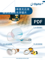 OPHIR Products-High-Level-Brochure