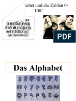 Das Alphabet Pronunciation