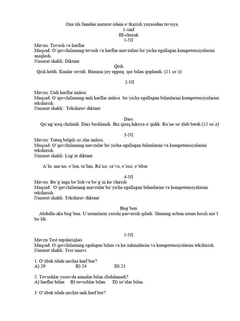 Porno va har xil narsalar