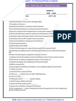 11th Commerce EM Public Exam 2023 Model Question Paper English Medium PDF Download