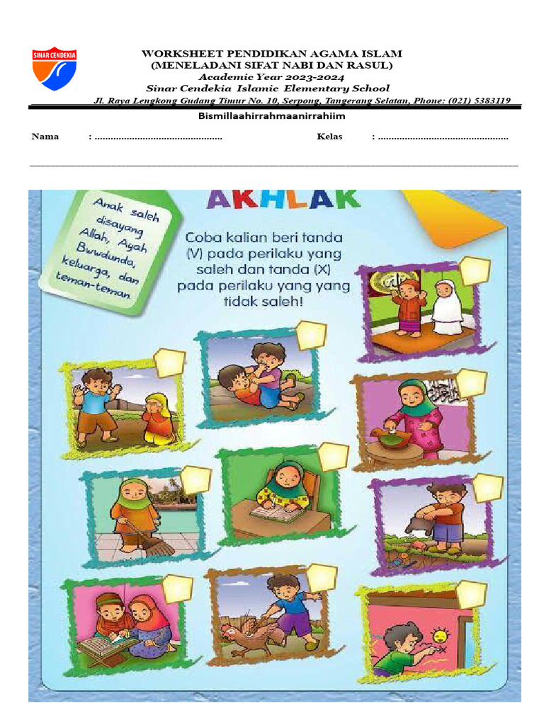Worksheet Pai Bab 5 Meneladani Sifat Nabi Dan Rasul Docx Pdf