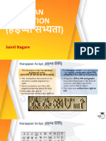 L3 PPT Harappan Civilisation 2 1679367030