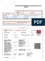 Application FinalPrint