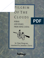 Hung-Tao Yuan, Jonathan Chaves - Pilgrim of The Clouds - Poems and Essays From Ming Dynasty China-Weatherhill (1974)