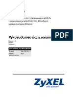 Zyxel p660hn 00601