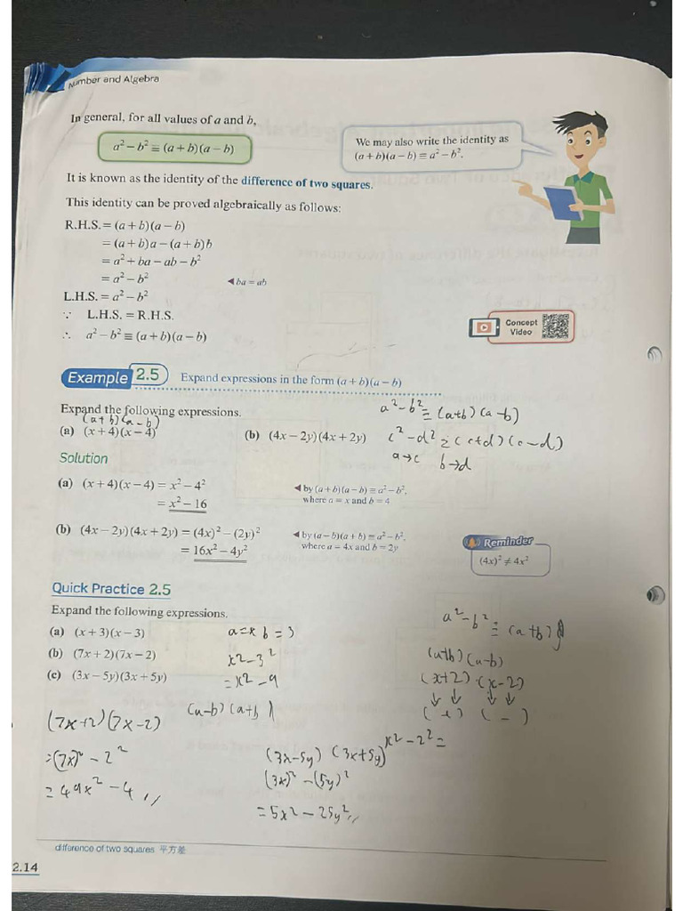 Algebra Copy-2 | PDF