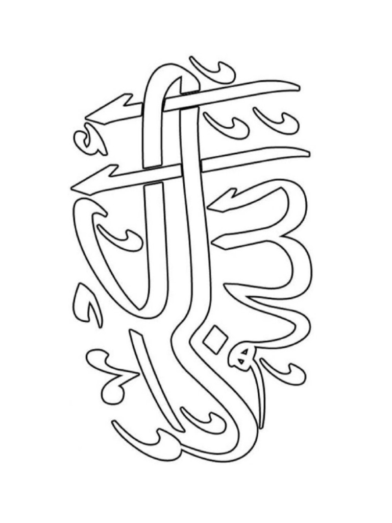 MEWARNAI ABANG 1 | PDF