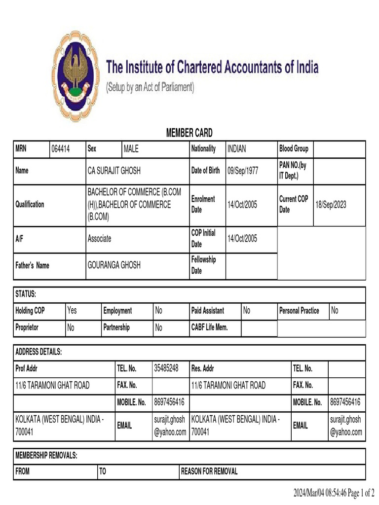 MemberCard (1) | PDF