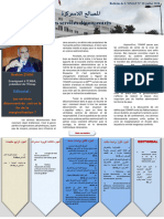 Bulletin de l'OMAP N° 20.