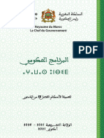 Programme Gouvernemental - 2021-2026
