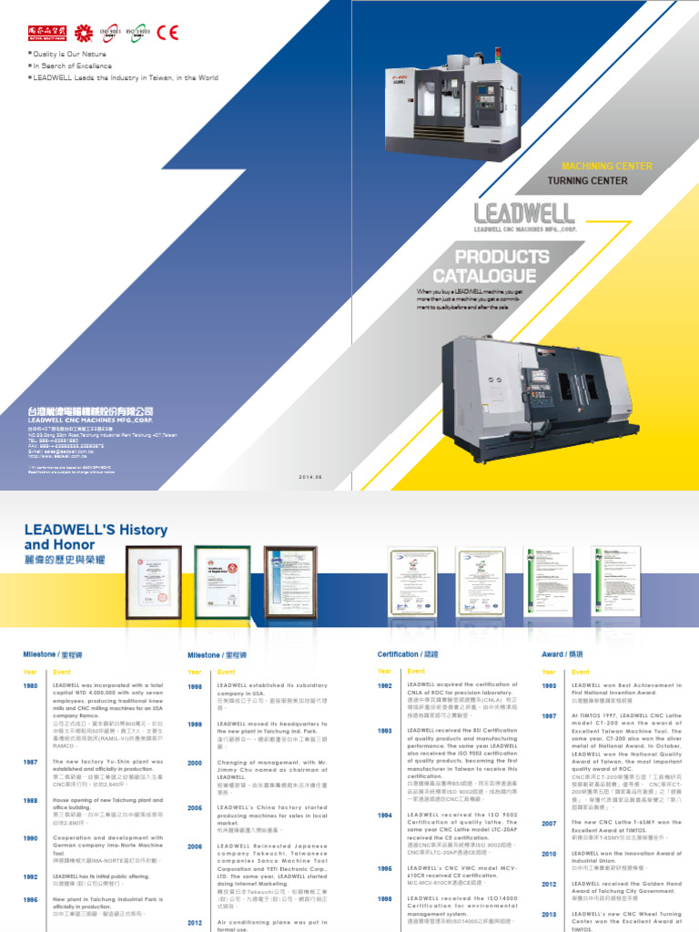 Leadwell CNC Machines Catalog | PDF | Metalworking | Tools
