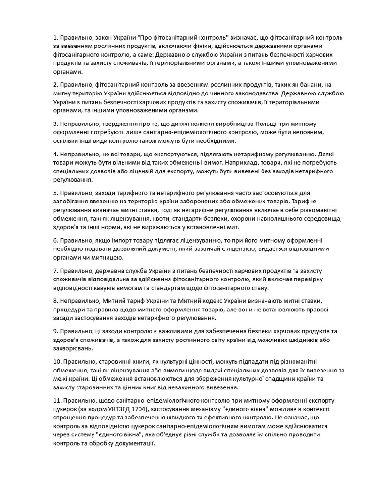 microsoft-word-pdf