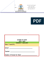 Biology f1 9aad