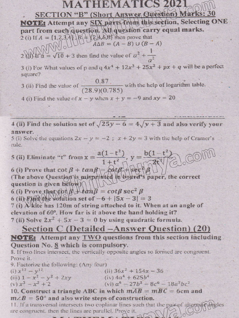 Past Papers 2021 Karachi Board 10th Class Math Subjective English ...