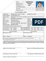 Admission Form