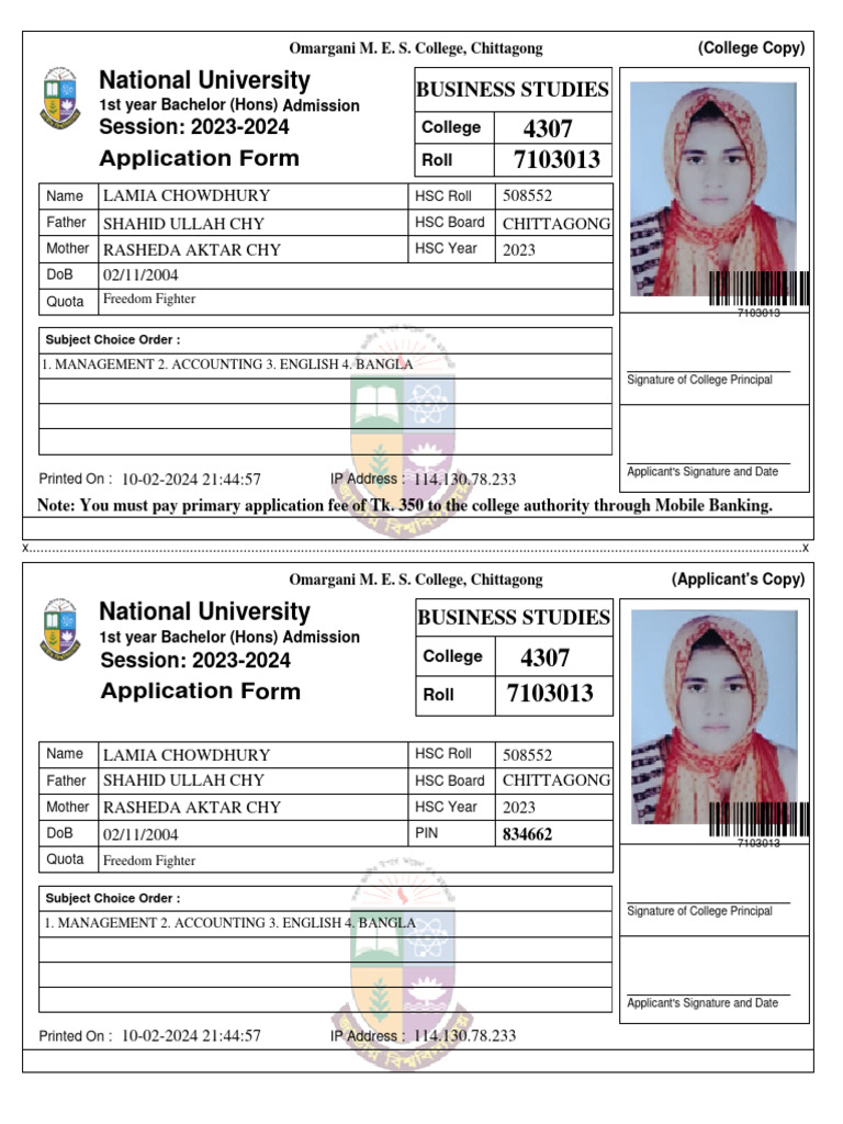 National University Admission Form 2023 | PDF | Payments