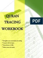 Quran Tracing Workbook