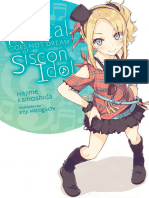 Vol 4 - Rascal Does Not Dream of Siscon Idol